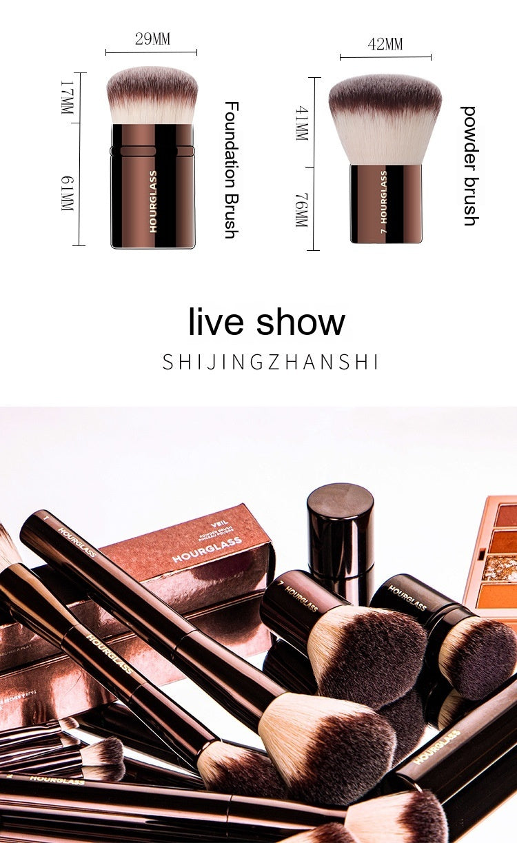 Hourglass
Makeup Brushes.